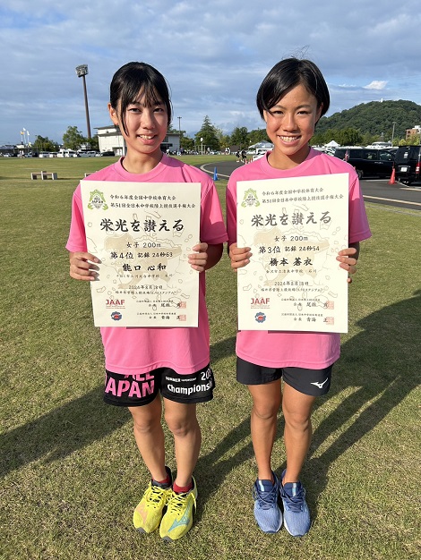 shimizu04